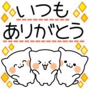 ヒメ日記 2026/02/17 17:53 投稿 沙織 ミセスハンドセラピー