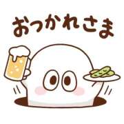 ヒメ日記 2026/02/20 20:20 投稿 沙織 ミセスハンドセラピー