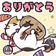 ヒメ日記 2026/02/21 19:24 投稿 沙織 ミセスハンドセラピー