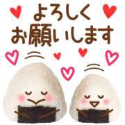 ヒメ日記 2026/02/25 16:24 投稿 沙織 ミセスハンドセラピー