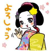 ヒメ日記 2026/03/03 17:00 投稿 沙織 ミセスハンドセラピー