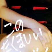 ヒメ日記 2026/03/28 20:53 投稿 沙織 ミセスハンドセラピー