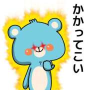 沙織 来週。火曜出ます。 ミセスハンドセラピー