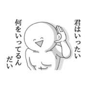 ヒメ日記 2026/04/08 20:16 投稿 沙織 ミセスハンドセラピー