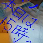 ヒメ日記 2026/04/11 15:40 投稿 沙織 ミセスハンドセラピー