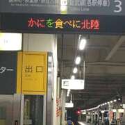 ヒメ日記 2026/04/11 16:00 投稿 沙織 ミセスハンドセラピー