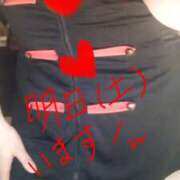 ヒメ日記 2026/04/17 19:07 投稿 沙織 ミセスハンドセラピー