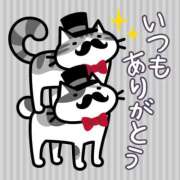 沙織 前日予約～🍻 ミセスハンドセラピー