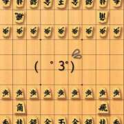 ヒメ日記 2026/05/25 21:34 投稿 沙織 ミセスハンドセラピー