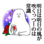 ヒメ日記 2026/06/26 18:18 投稿 沙織 ミセスハンドセラピー