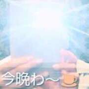 沙織 今週は、本日月曜日と木曜日🥂 ミセスハンドセラピー