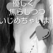 ヒメ日記 2026/08/01 16:30 投稿 沙織 ミセスハンドセラピー