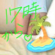ヒメ日記 2026/08/08 14:55 投稿 沙織 ミセスハンドセラピー