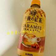 ヒメ日記 2024/12/28 19:48 投稿 うさ タレント倶楽部アダルト