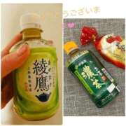 ヒメ日記 2025/01/03 16:00 投稿 うさ タレント倶楽部アダルト