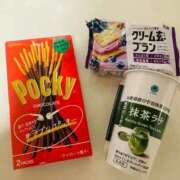 ヒメ日記 2025/01/06 14:12 投稿 うさ タレント倶楽部アダルト