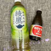 ヒメ日記 2025/01/19 18:02 投稿 うさ タレント倶楽部アダルト