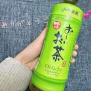 ヒメ日記 2025/02/04 02:50 投稿 うさ タレント倶楽部アダルト