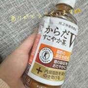 ヒメ日記 2025/02/14 22:38 投稿 うさ タレント倶楽部アダルト