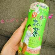 ヒメ日記 2025/02/17 21:20 投稿 うさ タレント倶楽部アダルト