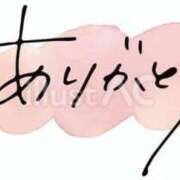 ヒメ日記 2025/02/28 21:34 投稿 うさ タレント倶楽部アダルト