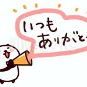 ヒメ日記 2025/03/04 19:24 投稿 うさ タレント倶楽部アダルト