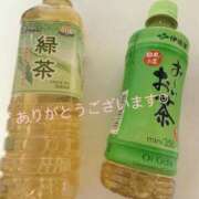 ヒメ日記 2025/03/06 10:24 投稿 うさ タレント倶楽部アダルト