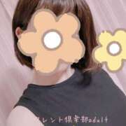 ヒメ日記 2025/03/25 20:12 投稿 うさ タレント倶楽部アダルト