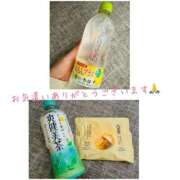 ヒメ日記 2025/03/27 23:26 投稿 うさ タレント倶楽部アダルト