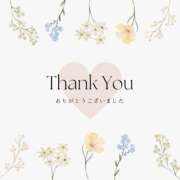 ヒメ日記 2025/03/30 11:32 投稿 うさ タレント倶楽部アダルト