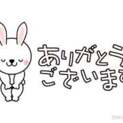 ヒメ日記 2025/04/05 00:26 投稿 うさ タレント倶楽部アダルト