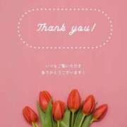 ヒメ日記 2025/04/24 12:52 投稿 うさ タレント倶楽部アダルト