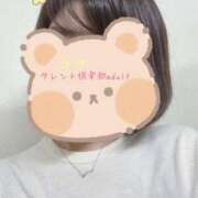 ヒメ日記 2025/04/25 13:56 投稿 うさ タレント倶楽部アダルト