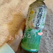 ヒメ日記 2025/04/26 19:50 投稿 うさ タレント倶楽部アダルト