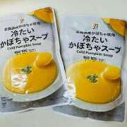 ヒメ日記 2025/05/01 11:54 投稿 うさ タレント倶楽部アダルト