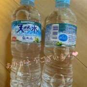 ヒメ日記 2025/05/09 10:38 投稿 うさ タレント倶楽部アダルト