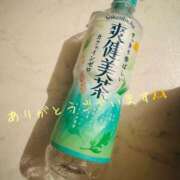 ヒメ日記 2025/05/20 12:38 投稿 うさ タレント倶楽部アダルト