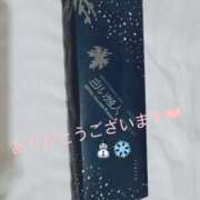 ヒメ日記 2025/05/29 19:36 投稿 うさ タレント倶楽部アダルト