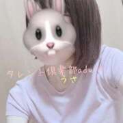 ヒメ日記 2025/06/13 16:54 投稿 うさ タレント倶楽部アダルト