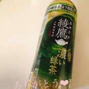 ヒメ日記 2025/07/07 15:30 投稿 うさ タレント倶楽部アダルト