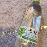 ヒメ日記 2025/07/14 22:26 投稿 うさ タレント倶楽部アダルト