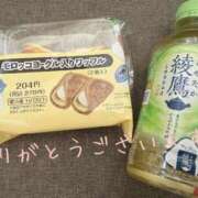 ヒメ日記 2025/07/17 03:32 投稿 うさ タレント倶楽部アダルト