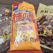 ヒメ日記 2025/07/19 03:50 投稿 うさ タレント倶楽部アダルト