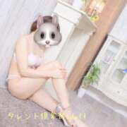 ヒメ日記 2025/07/19 20:08 投稿 うさ タレント倶楽部アダルト