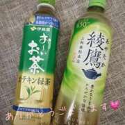 ヒメ日記 2025/08/01 01:30 投稿 うさ タレント倶楽部アダルト