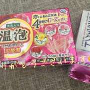 ヒメ日記 2025/08/09 05:28 投稿 うさ タレント倶楽部アダルト