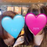 ヒメ日記 2025/09/12 17:04 投稿 うさ タレント倶楽部アダルト