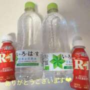 ヒメ日記 2025/09/15 11:24 投稿 うさ タレント倶楽部アダルト