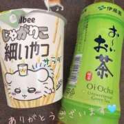 ヒメ日記 2025/09/27 18:50 投稿 うさ タレント倶楽部アダルト