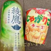 ヒメ日記 2025/09/29 15:44 投稿 うさ タレント倶楽部アダルト